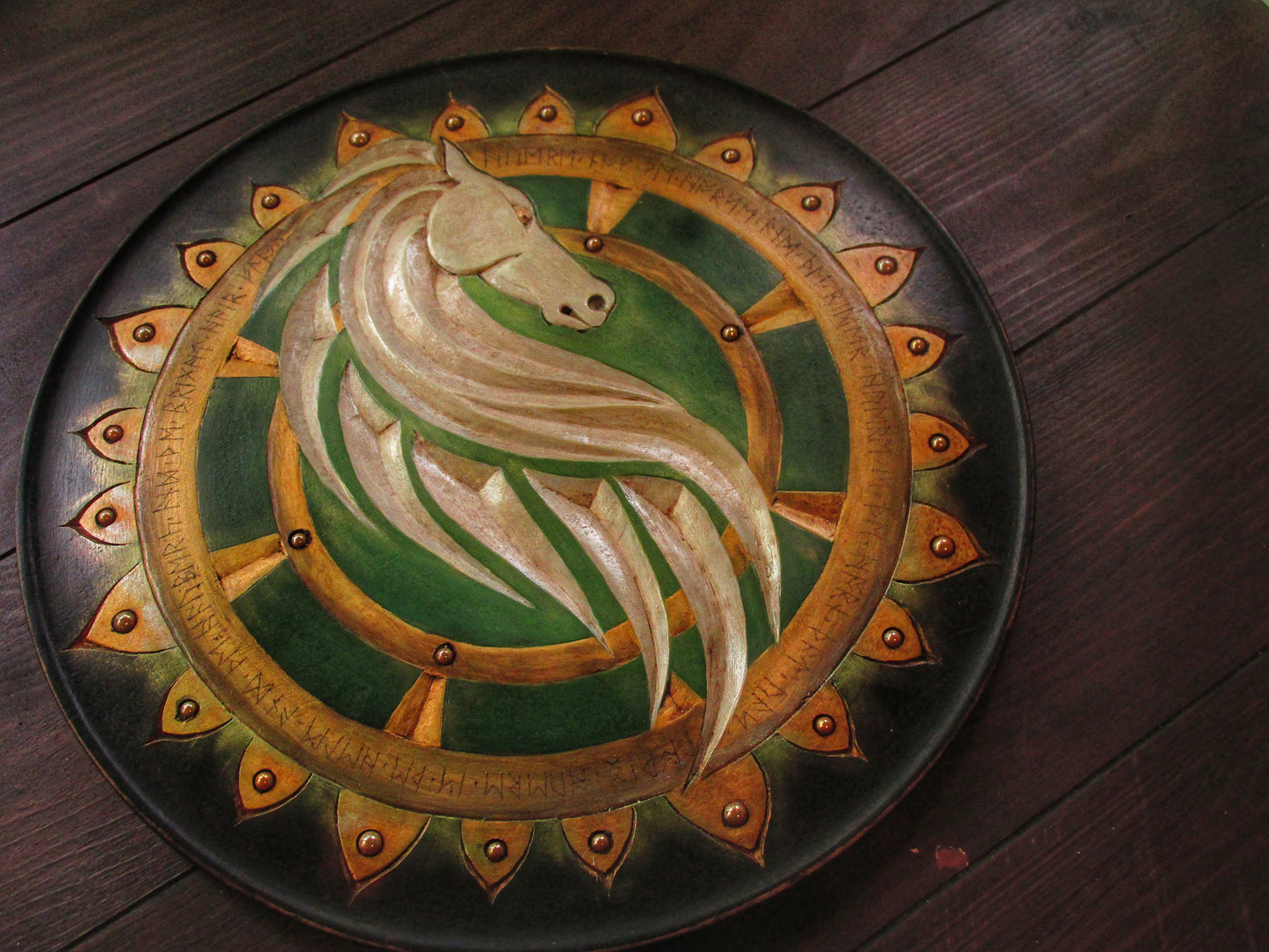 Rohan Shield